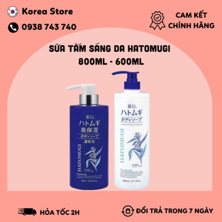 Sữa tắm sáng da reihaku hatomugi 800ml - 600ml