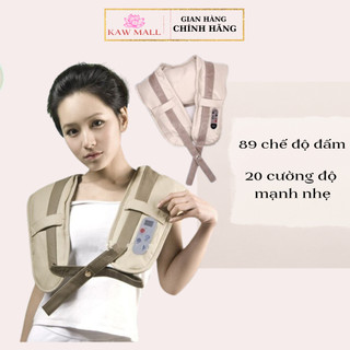 Máy massage cổ vai gáy đấm lưng chườm nhiệt cao cấp,giải tỏa mệt mỏi, thư giãn cuộc sống