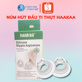 Dụng Cụ Kéo Hút Ti Thụt Haakaa. Hộp 2 Chiếc. Chất Liệu Silicone Cấp Thực Phẩm