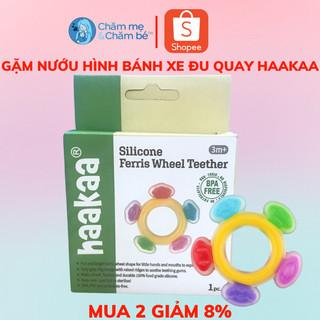 Gặm Nướu Cho Bé Hình Bánh Xe Haakaa. Chất liệu silicone cao cấp, an toàn. Không chứa BPA, PVC và phthalate