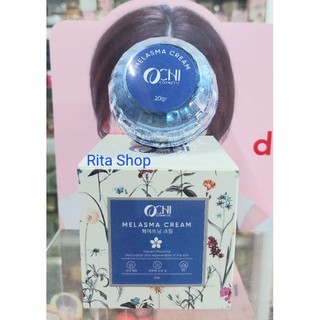 Kem dưỡng da mặt OCHI