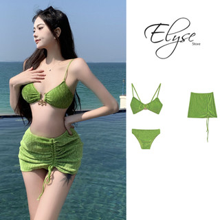 Bikini 2 mảnh đi biển áo 2 dây kèm quần kèm chân váy rút dây sexy cá tính 9309 B132
