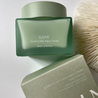 Kem dưỡng ngải cứu kaine