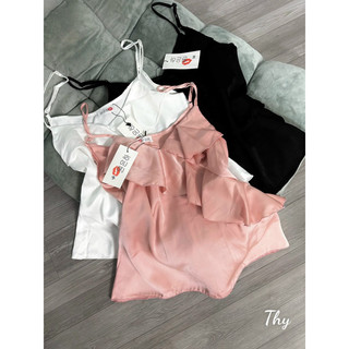 Bộ lụa bèo hai dây