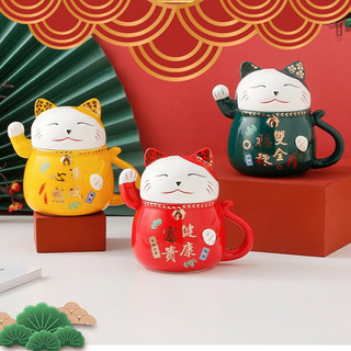 Cốc sứ chú mèo lắm chiêu, mèo thân tài may mắn (nhiều mẫu) - Quà sinh nhật, bạn gái, Giáng sinh
