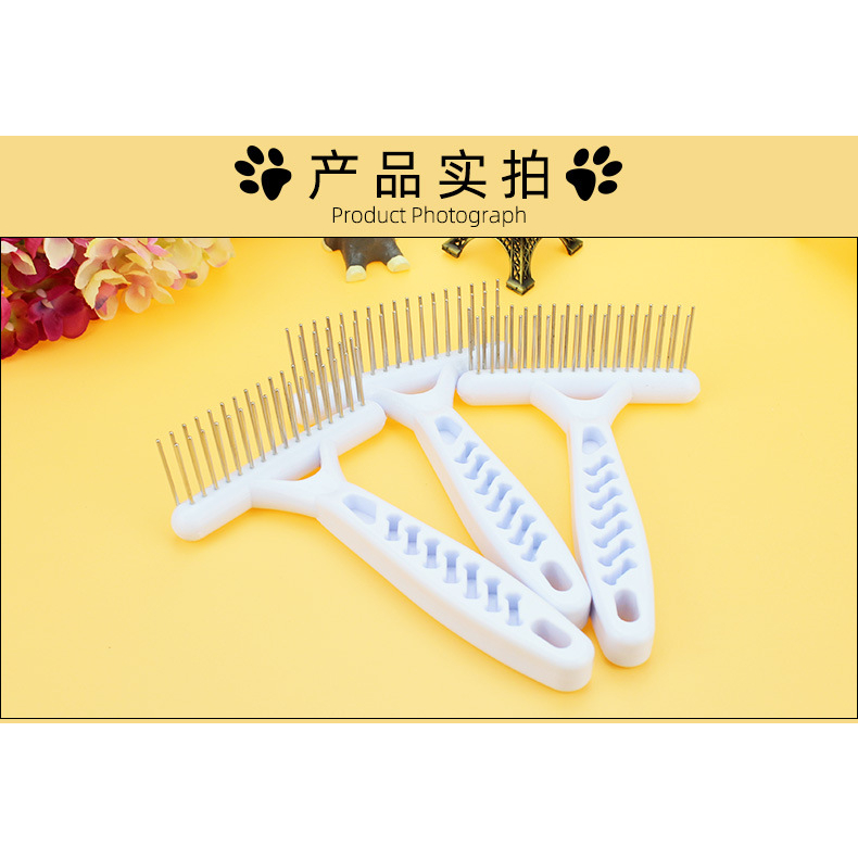 Lược chải lông chó mèo - hình bồ cào 2 hàng đinh