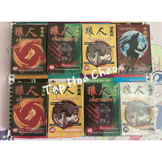 Bộ bài ma sói kích thước 5.5x8.5 cm - đồ chơi boardgame ma sói