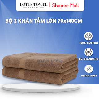 Bộ 2 Khăn Tắm 70x140cm LOTUS TOWEL 100% Cotton Cao Cấp Mềm Mịn Thấm Hút Không Ra Màu