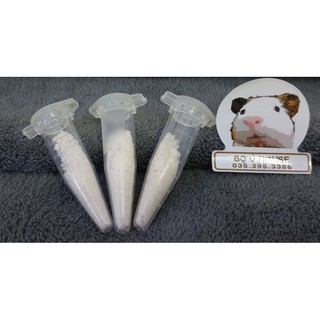 Vtm C cho bọ Ú (chuột Lang)
