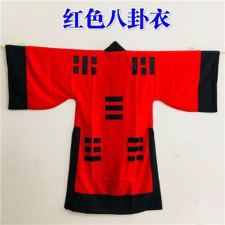 Trang phục Áo Bát Quái + Mũ