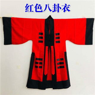 Trang phục Áo Bát Quái + Mũ