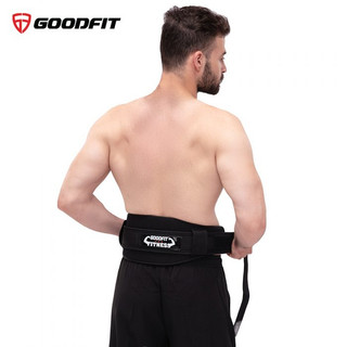 Đai lưng tập gym GoodFit GF721WS. đai hỗ trợ thắt lưng.