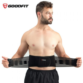 Đai lưng tập gym, bảo vệ cột sống chống đau lưng GoodFit GF722WS. đai hỗ trợ thắt lưng.