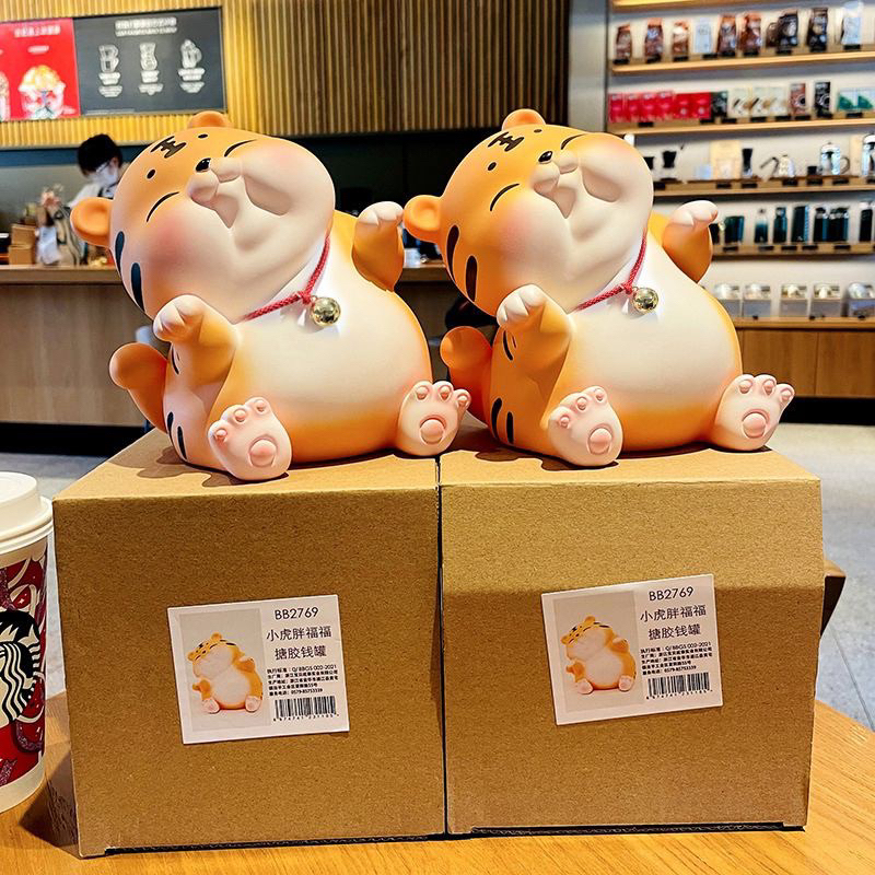 Heo tiết kiệm cao cấp