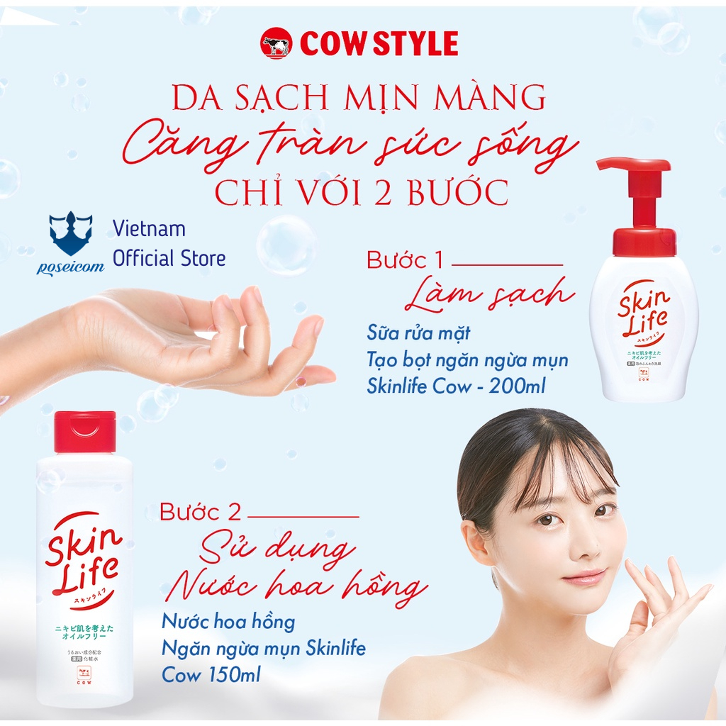 Sữa Rửa Mặt Tạo Bọt Ngăn Ngừa Mụn Cow Skinlife Facial Foam Nhật Bản