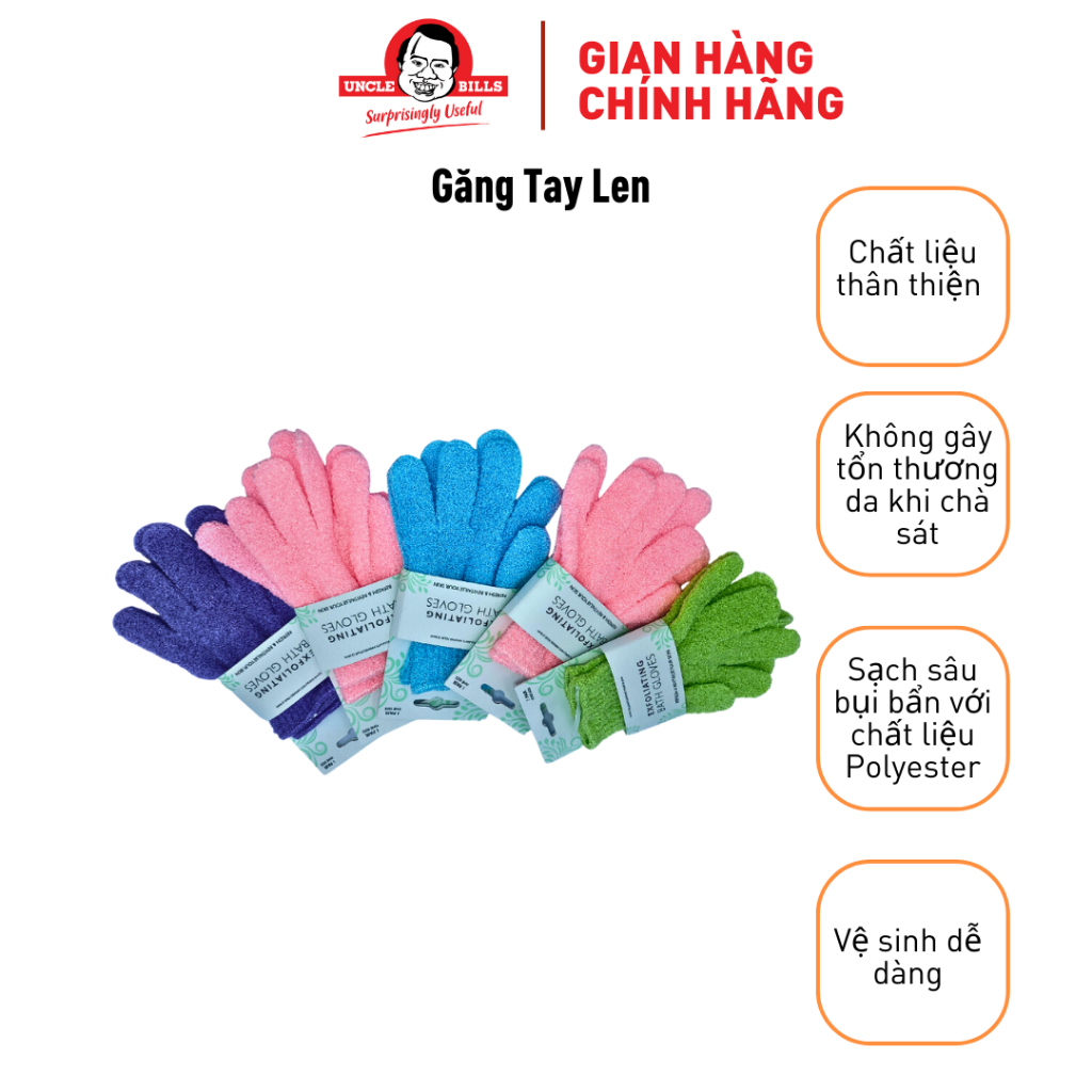 [GIFT] Găng Tay Tắm Làm Sạch Và Tẩy Tế Bào Chết Uncle Bills AG0002