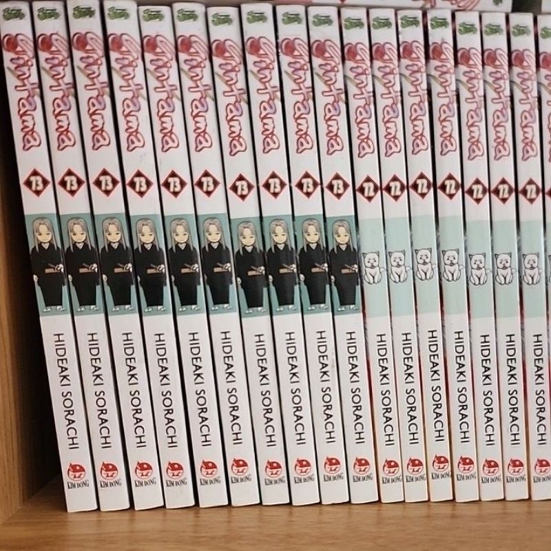 Gintama - Tập Lẻ