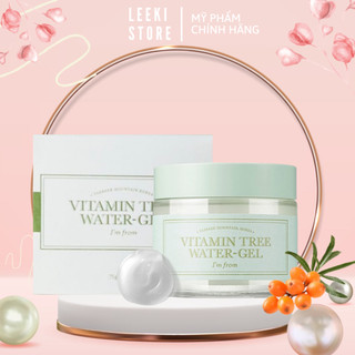 Gel Dưỡng Ẩm I’m From Vitamin Tree Water Gel 75g