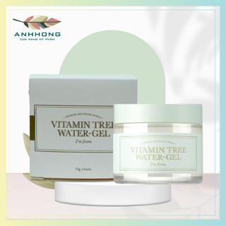 MẪU MỚI - Gel dưỡng I'm from dưỡng ẩm và kiểm soát dầu Vitamin Tree Water Gel 75g