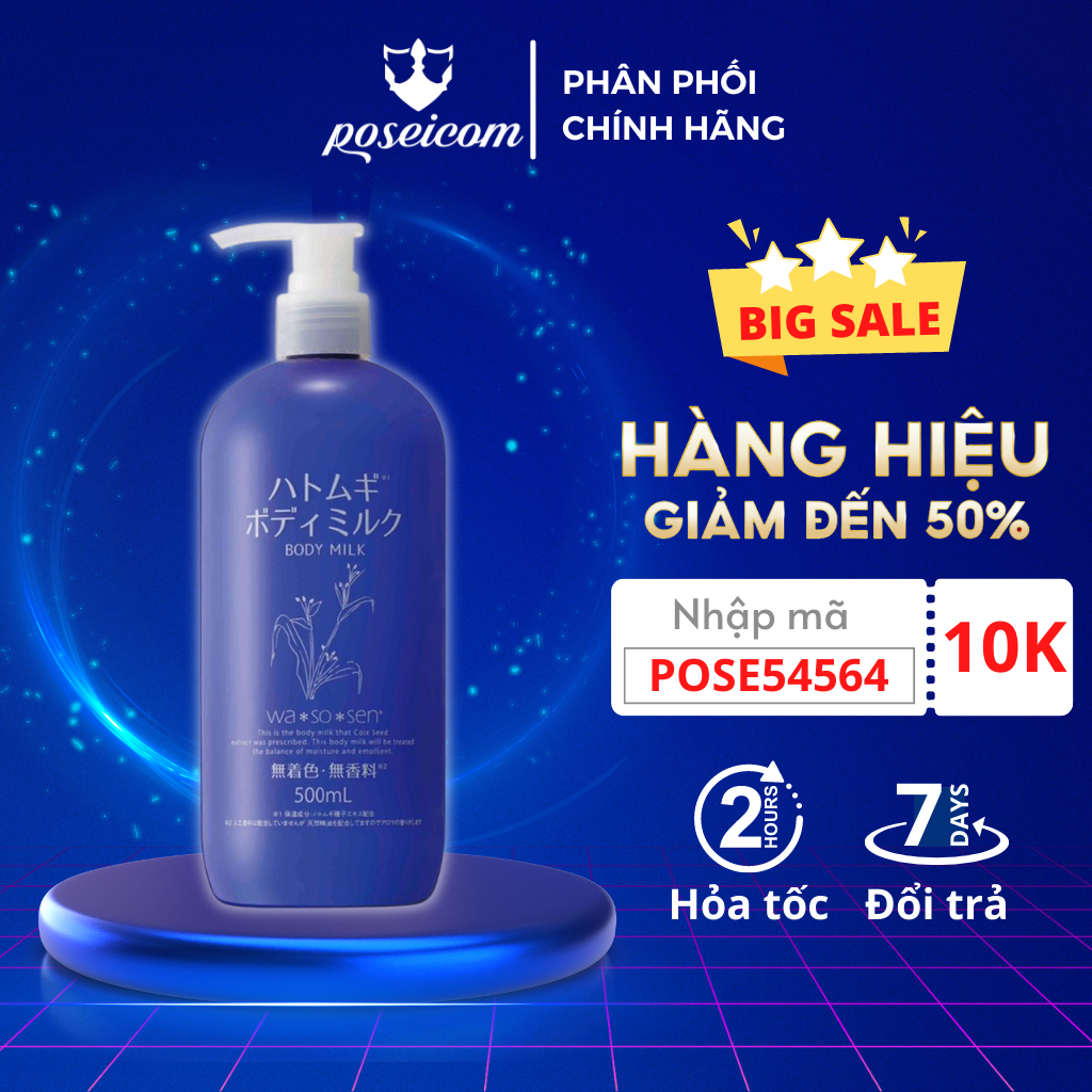 Sữa dưỡng thể wasosen dưỡng da toàn thân Wasosen Hatomugi Body Milk 500ml