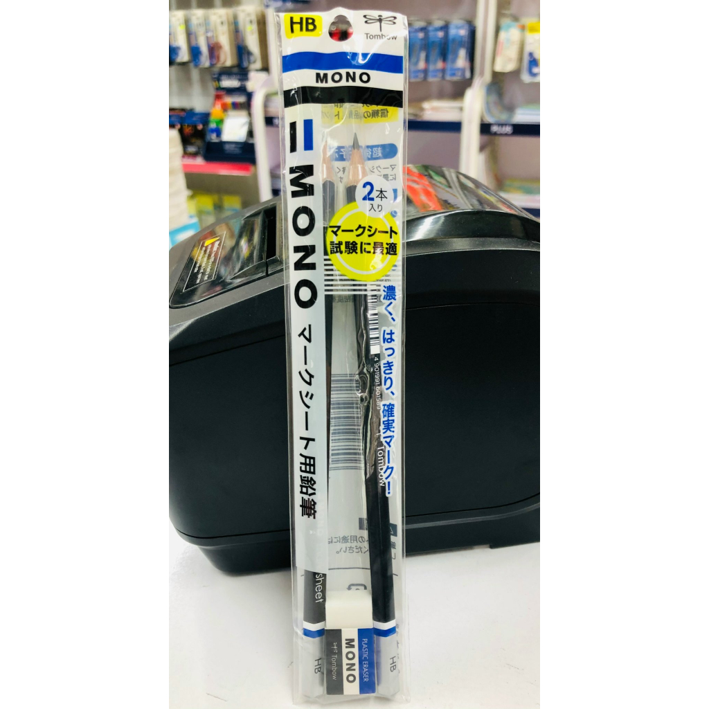 Bút Chì Gỗ Tombow Mono HB ACA-212