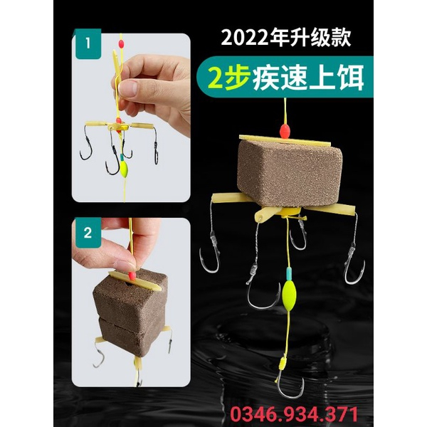 Lưỡi câu cá mè  Chì neo 30g, phao 30g, link khoá hàng loại 1, hạt chặn, link phao.