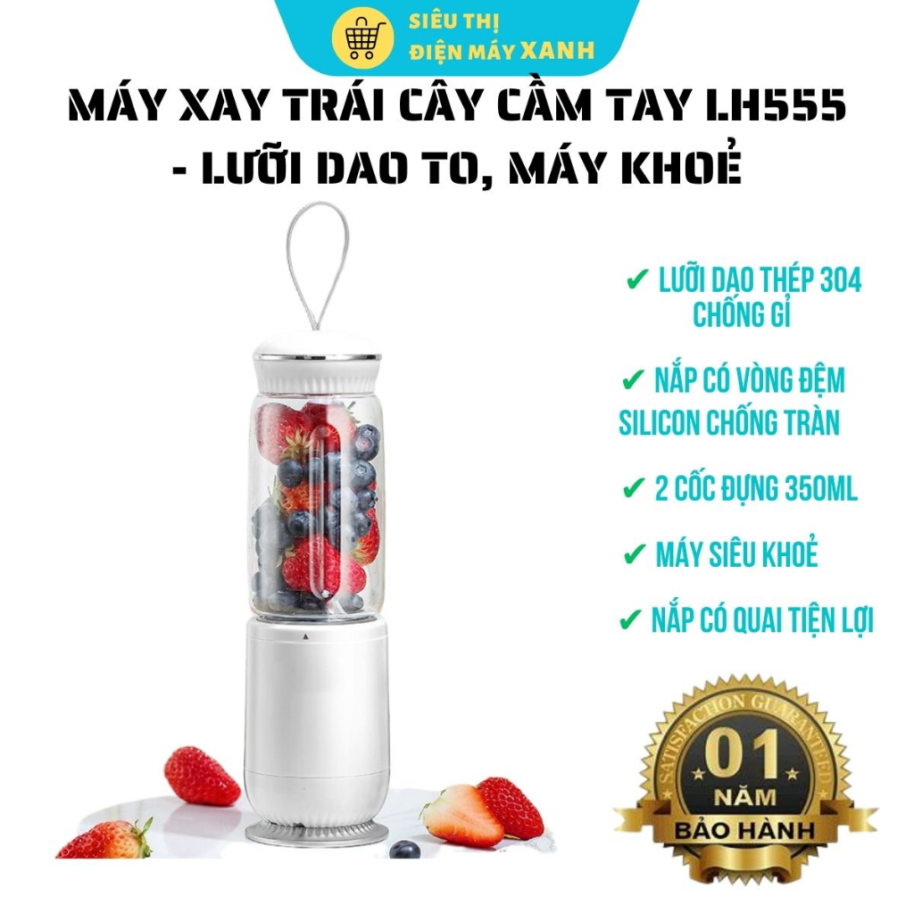 Máy Xay Sinh Tố Cầm Tay Nhỏ Gọn, Xay Ép Trái Cây, Lưỡi Siêu Cứng, Xay Khoẻ, Nhựa Tritan An Toàn, Nắp Dây Móc, 2 Cốc 350