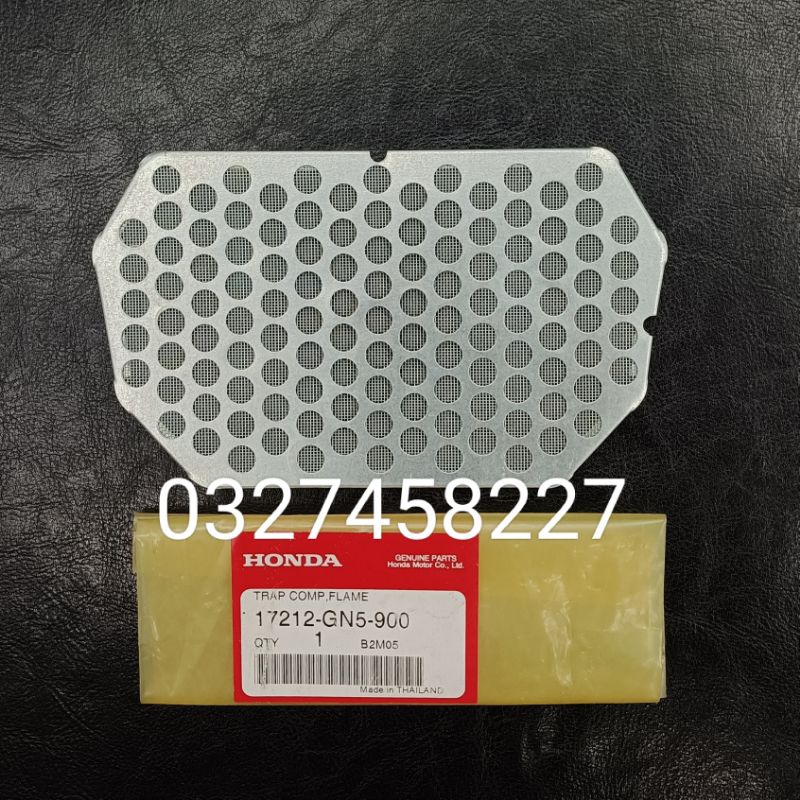 Tấm lưới sắt lọc gió xe DREAM, WAVE zin honda thái