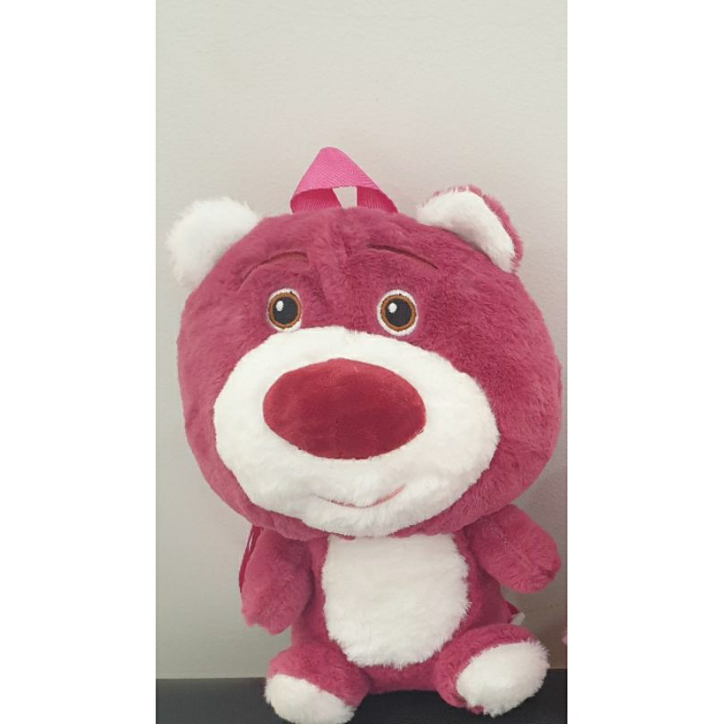 balo gấu dâu nhỏ size 25cm