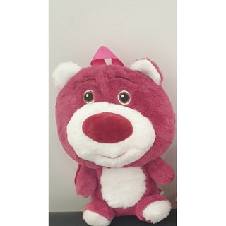 Balo gấu dâu nhỏ size 25cm