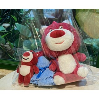 balo gấu dâu nhỏ size 25cm