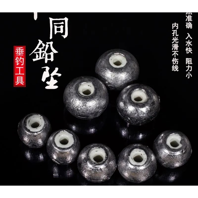 Lưỡi câu cá mè  Chì neo 30g, phao 30g, link khoá hàng loại 1, hạt chặn, link phao.