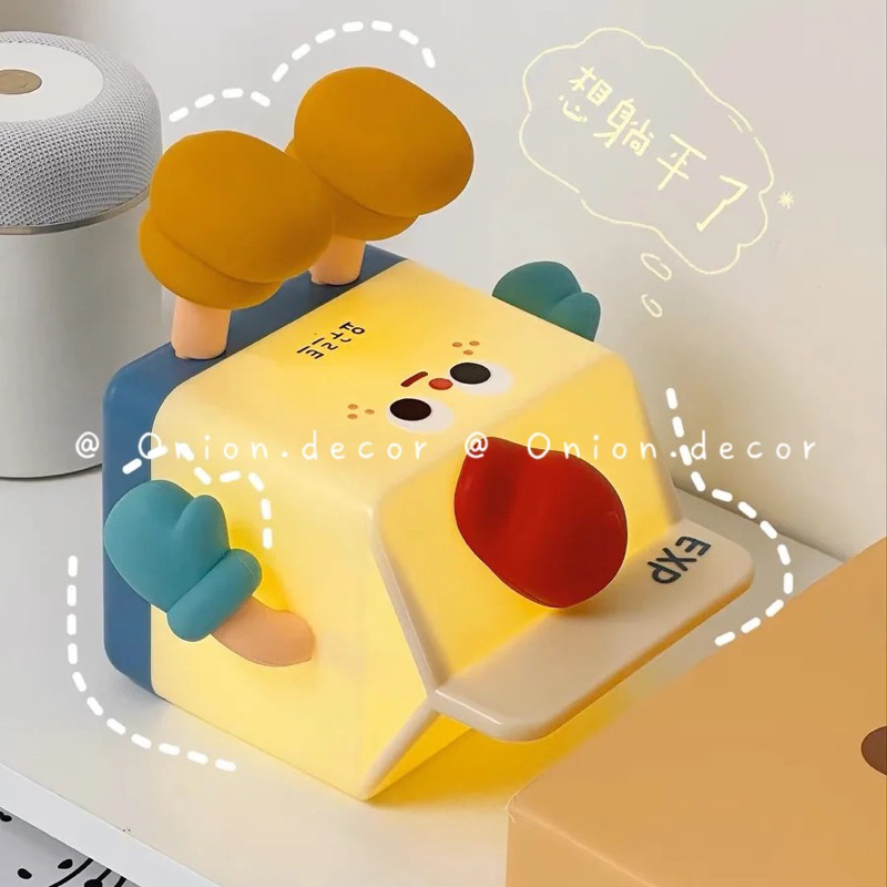 Đèn ngủ led không dây tích điện hình hộp sữa đáng yêu