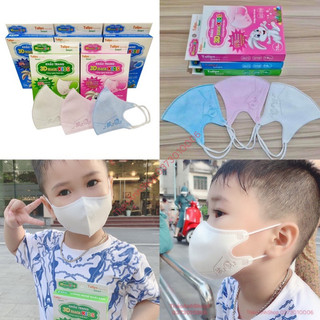 Khẩu trang cho bé tulip 3d mask kids hộp 10 chiếc