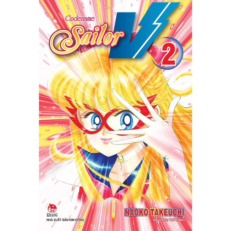 Truyện tranh | Code name Sailor V (trọn bộ)