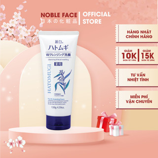 Sữa Rửa Mặt Hatomugi Ý Dĩ Dưỡng Ẩm Trắng Da Reihaku Cleansing Facial Foam Nhật Bản