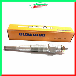Bugi sấy 12v GM2-ngắn