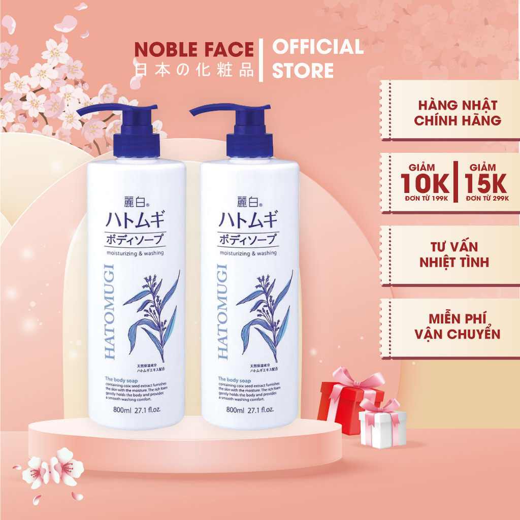 Sữa tắm dưỡng ẩm, làm sáng da Reihaku Hatomugi Body Soap 800ml_27077
