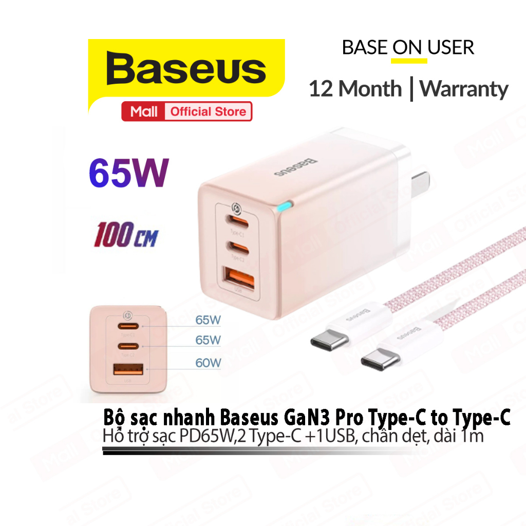 Bộ sạc nhanh PD65W Baseus Gan 3 Pro 2 cổng Type-C và 1 cổng USB ,chân dẹt, kèm dây sạc Type-C to Type-C dài 1m