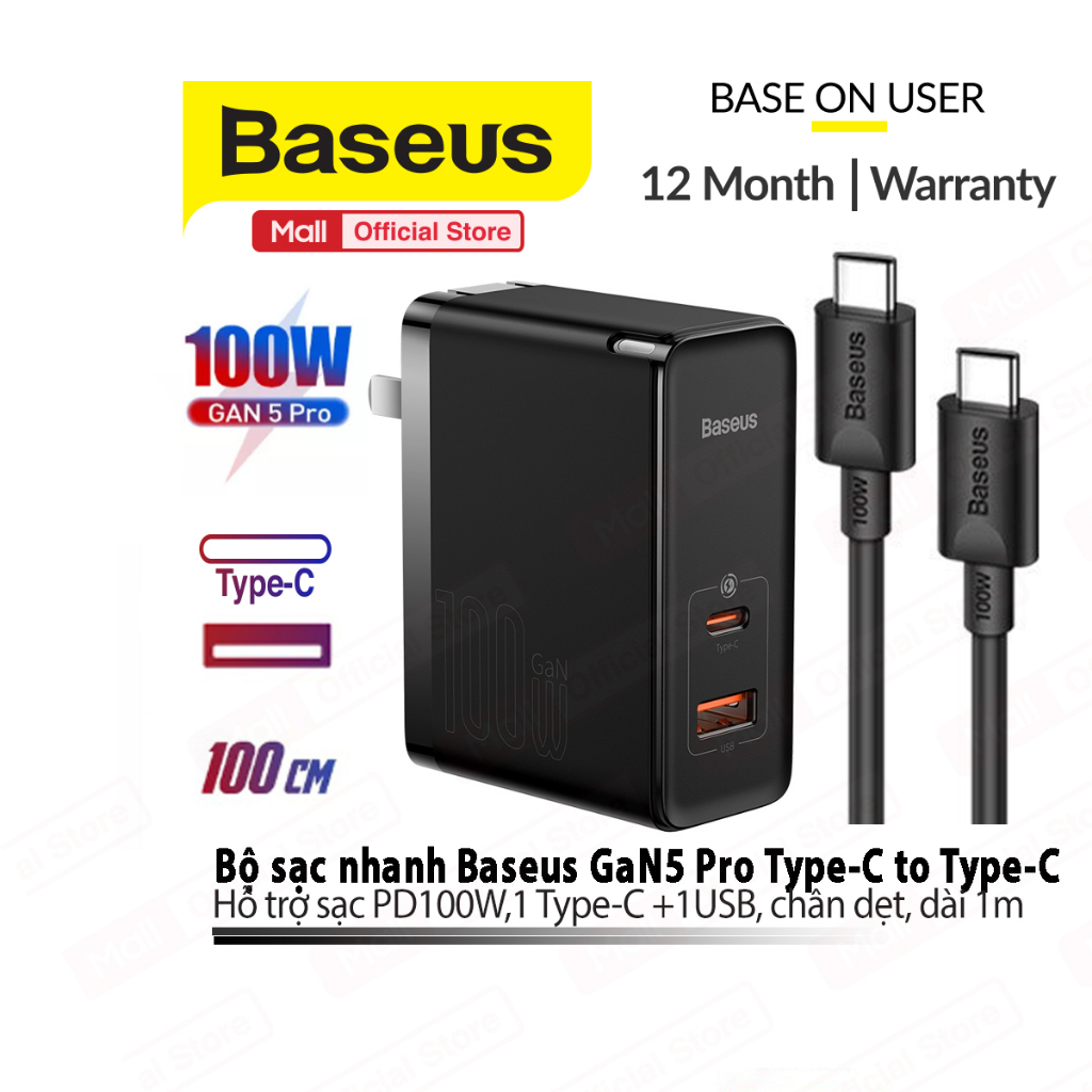 Bộ sạc nhanh PD100W Baseus GaN5 Pro Fast Charger 1 cổng Type-C và 1 cổng USB, kèm cáp sạc Type-C to Type-C dài 1m