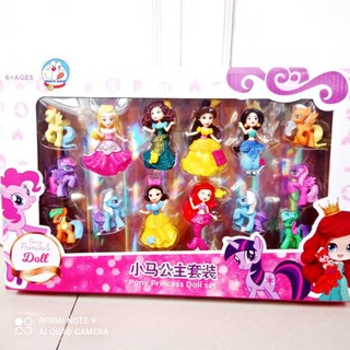 Đồ chơi bộ sưu tập búp bê công chúa Disney