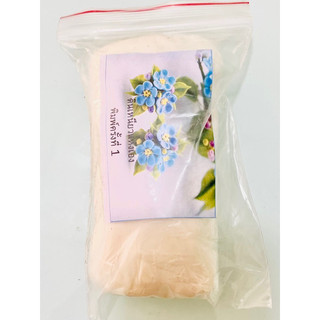 Đất sét thái tự khô 250g  ( đất sét làm hoa loại 1)