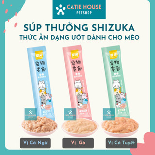 Súp thưởng Shizuka, Catfood, Petsnack cho mèo 15g, Súp thưởng cho mèo