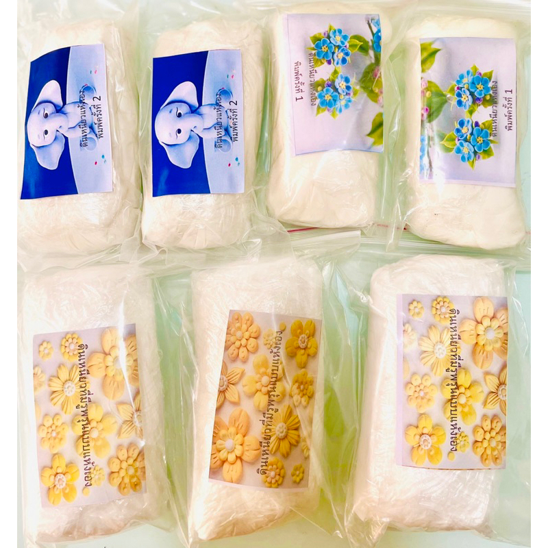 Đất sét tạo hình , đất sét resin, đất tự khô