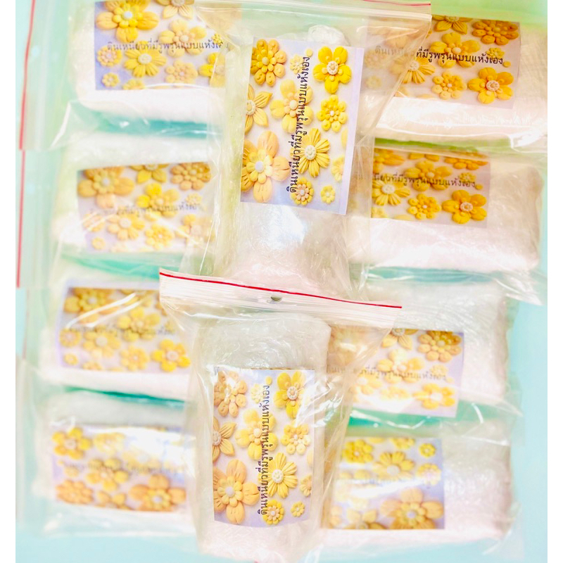 Đất sét tạo hình , đất sét resin, đất tự khô