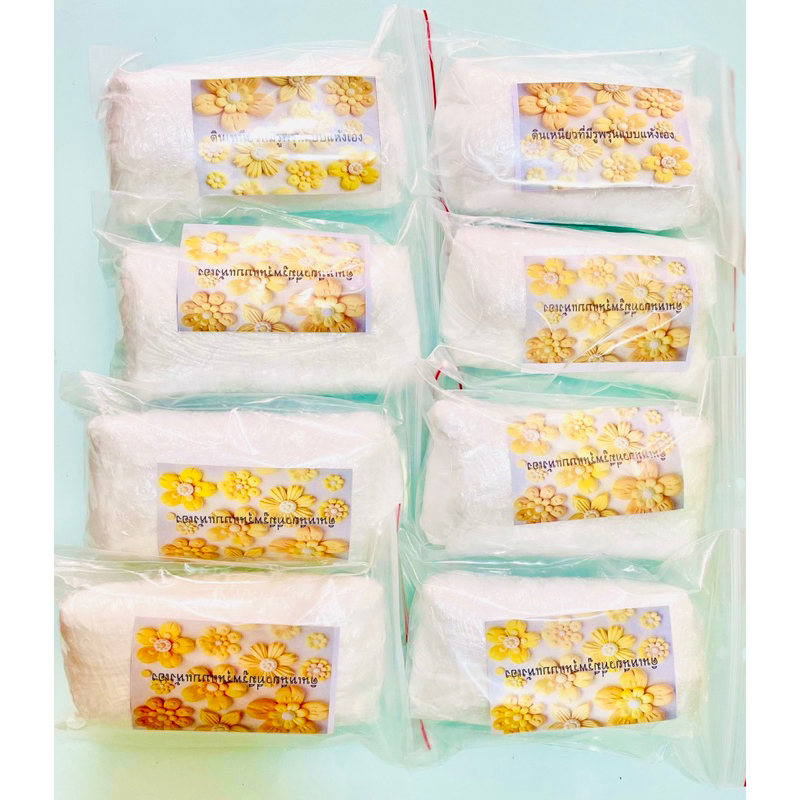 Đất sét tạo hình , đất sét resin, đất tự khô