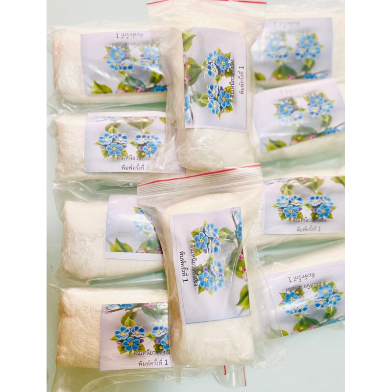 Đất sét tạo hình , đất sét resin, đất tự khô