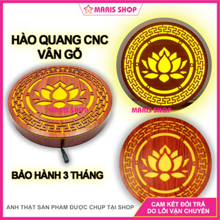 [GIÁ XƯỞNG] Đèn Hào Quang Vân Gỗ HÌNH SEN Để Bàn Thờ Phật, Đèn Hào Quang Phật, Đèn Tượng Phật, Hào Quang CNC