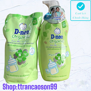 Nước rửa bình sữa em bé Dnee 620 mL- Thái Lan
