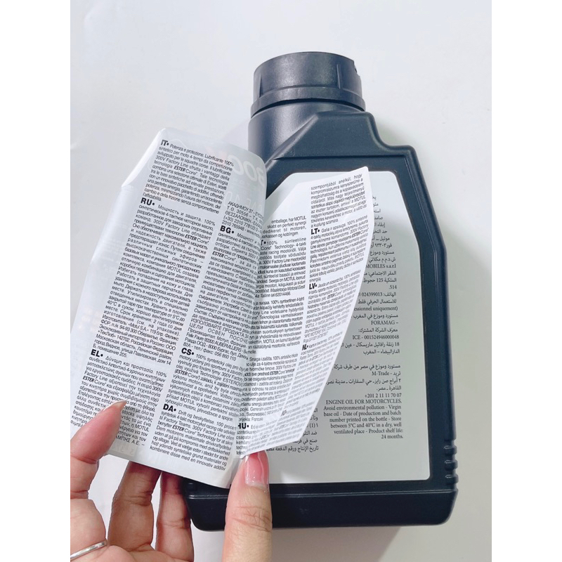 Nhớt MOTUL 300v 3tem Factory Line 4T SAE 10w40 100% SYNTHETIC